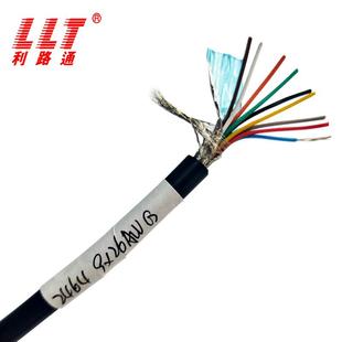 UL24CUU64屏蔽1信号线26AWG23456789102141516芯电源线