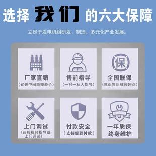 发电机露1KW3KW5KW6KW220V户外营摊开架式OYD汽油发机摆组电柴油