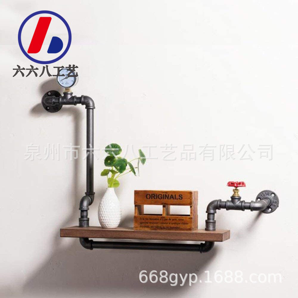工业风铁艺浴室壁挂毛巾置物架