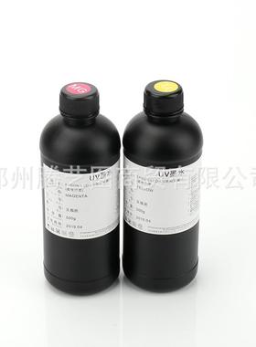 水晶标DXDX7XP6u00T5X800v墨水玻璃IUB瓷砖亚力标牌打克印机墨水