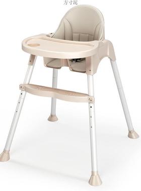 宝宝餐吃饭椅可折叠便携式椅家用儿婴YIP子多功能餐桌椅座椅儿童