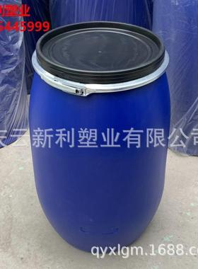 开125升塑料桶12L法兰桶12口新YTX5公斤包箍桶5庆云利塑业