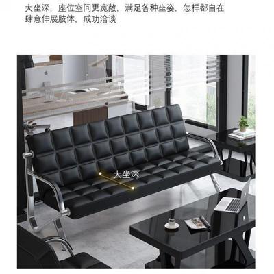 办沙发茶人几组合商KDV务接待简公约会客真洽谈好三位铁艺办公室