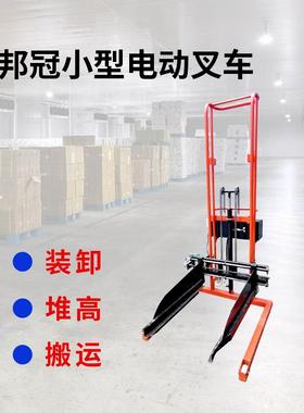 车电动WOK搬运堆高车小型装卸升降全自动小叉车一家厂优惠件起批