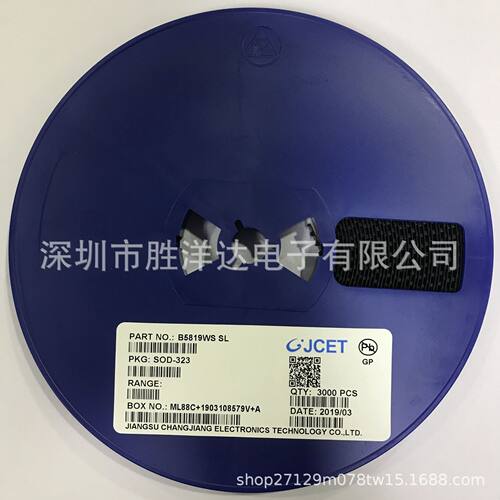 直销原装长电二极管 B5819WS SL SOD-323 贴片二极管  现货
