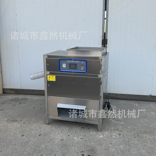 无伤款洋葱脱皮机全自动香葱扒皮机干法洋葱去皮机不锈钢材质