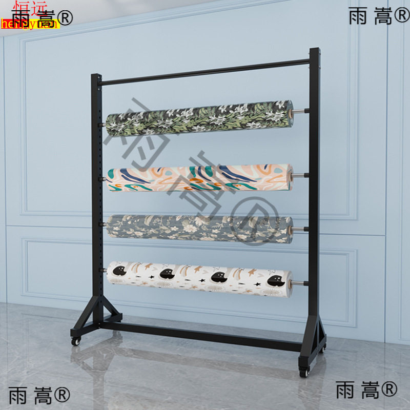 布料布卷展示架面料架子展会