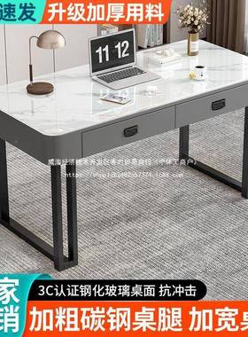 意式电脑岩板桌家用台轻奢FDY现代简约卧室桌桌椅办公桌面梳妆一