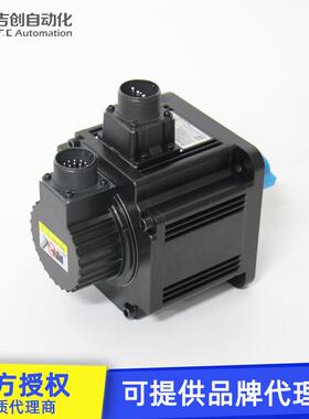 原装DECMA-E21el电t1a台达伺服马ECMA-E2130RS/SS1KW低惯量交流伺