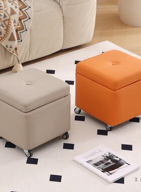 搁小凳WIH子家用矮凳客厅储物凳实耐用茶几沙发凳软包带滑结轮脚