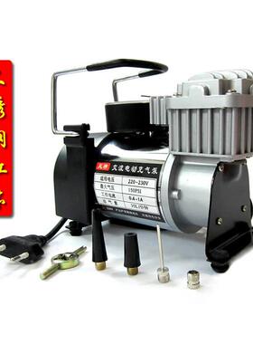 220汽车充泵家用交流动轮RZP胎打V气机气泡柱气篮球足电球气泡袋