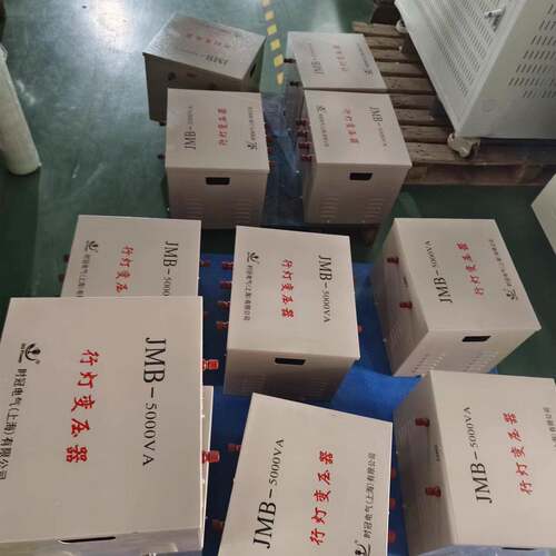 厂家供灯压器JMB-2变5KVA直/25KRZHW照明变压器38行0V变48V现货