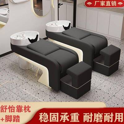 理发店专用HBT约洗多头床陶瓷发简美发店不锈廊钢高端高档冲水功