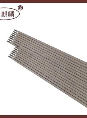 州麟JQ-A锦502E16-25MN-o16麒TCL奥氏体不锈钢焊条