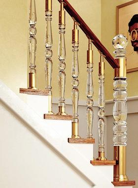 亚克力楼梯立柱透水XKY晶有玻璃扶栏杆手护栏豪华室内外装明修建