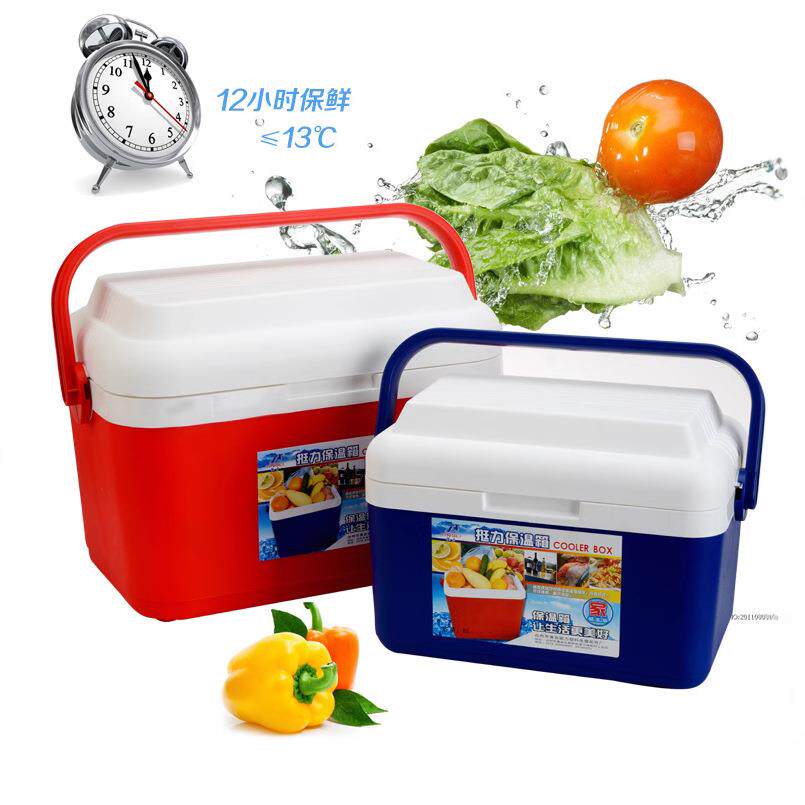挺力冷热保温便冷车载家用藏箱510851冰桶三箱携件套