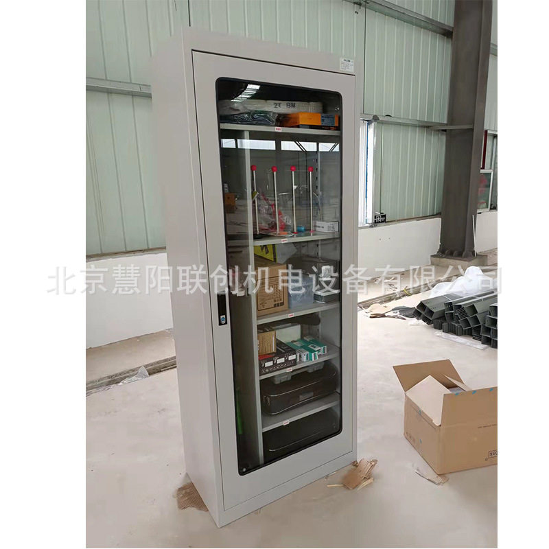 绝缘防护用具柜