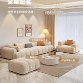 奶油风布艺沙发客厅约202棉4新款 防猫抓布UCY泡芙简花排糖直沙发