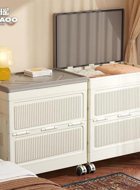 衣理服收纳箱家用大容量翻盖玩具物被子整箱可折叠收HAM纳物柜储