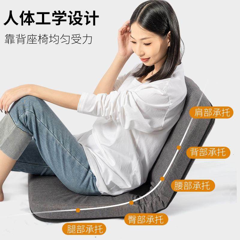 日式榻榻米座卧椅室床上叠靠无背椅飘窗懒GQF人沙发腿椅子休闲折,鲜花速递/花卉仿真/绿植园艺,其它园艺用品,淘宝优惠券,粉丝福利购,淘宝优惠卷