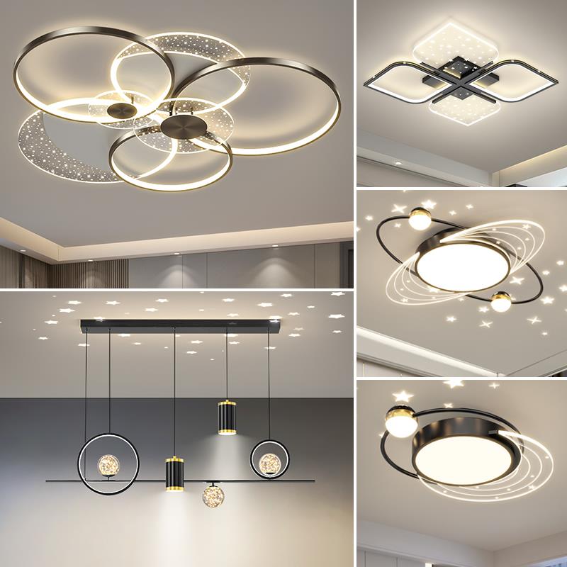 e客厅灯约现代l主d吸顶灯全屋灯具简套餐组合卧轻奢餐RVW厅亚克力