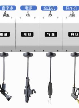 气鼓水鼓电气泡KMJ缩沫鼓高压水鼓鼓收纳架自动伸卷管水器洗车组
