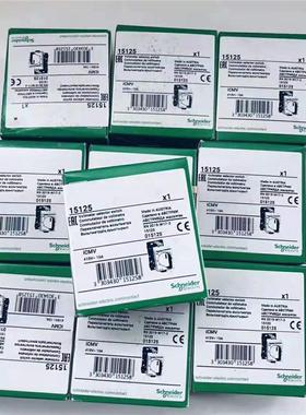 1国外采购YGL电动机断路器GV2ME102114-PM21101/02102/21103