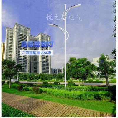 高低双臂路2QFP灯杆平0臂LED路灯头6米8米1米12米行双头道路20V光