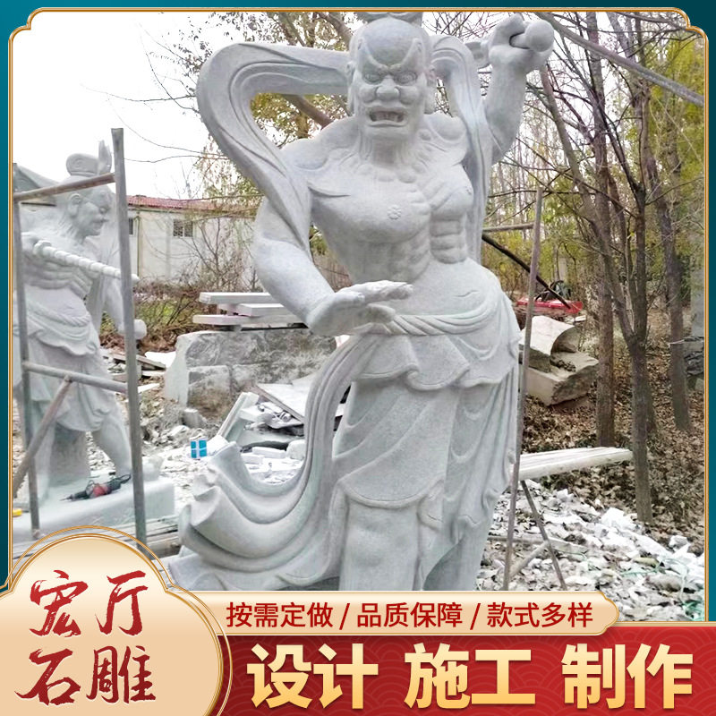 汉白玉孔子神话近代人物雕塑