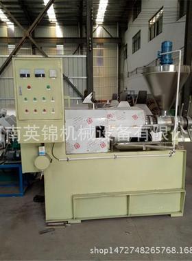 榨精滤一体化压油机自控温螺旋榨油机花GZA榨生棉籽仁榨动油机