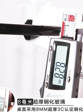 客厅钢玻化璃茶几简约现代小户形YIP型家用桌长方不锈钢小尺寸茶