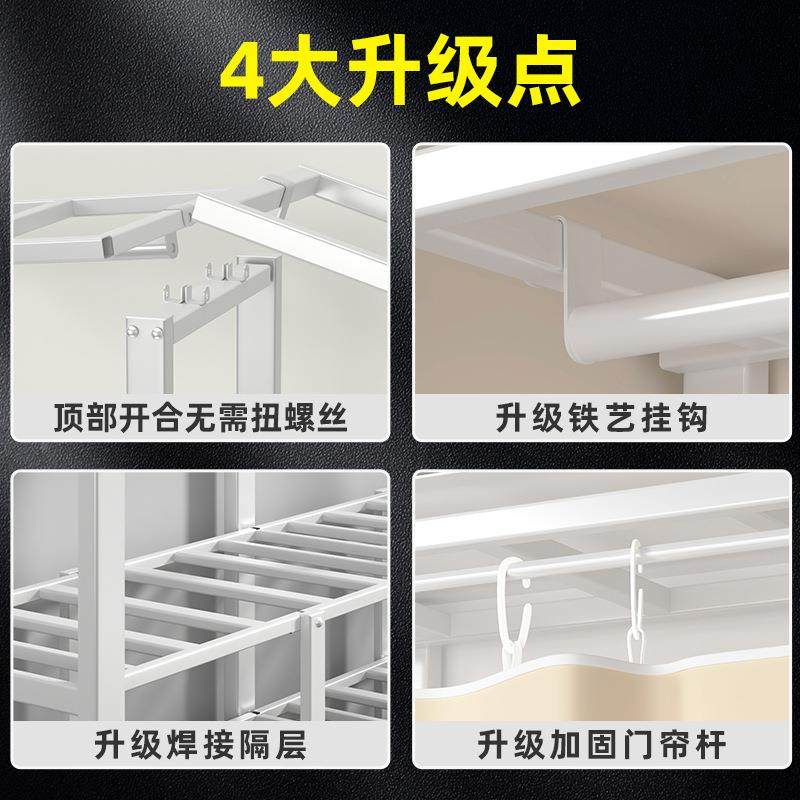 免装折叠衣柜用卧家室简易30扁管折布衣柜结实耐用安橱出租房用衣