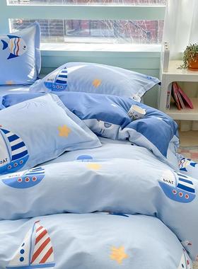 被套单件纯棉10全棉被罩独单0人单儿0童150x20被单180QJYx2201.5