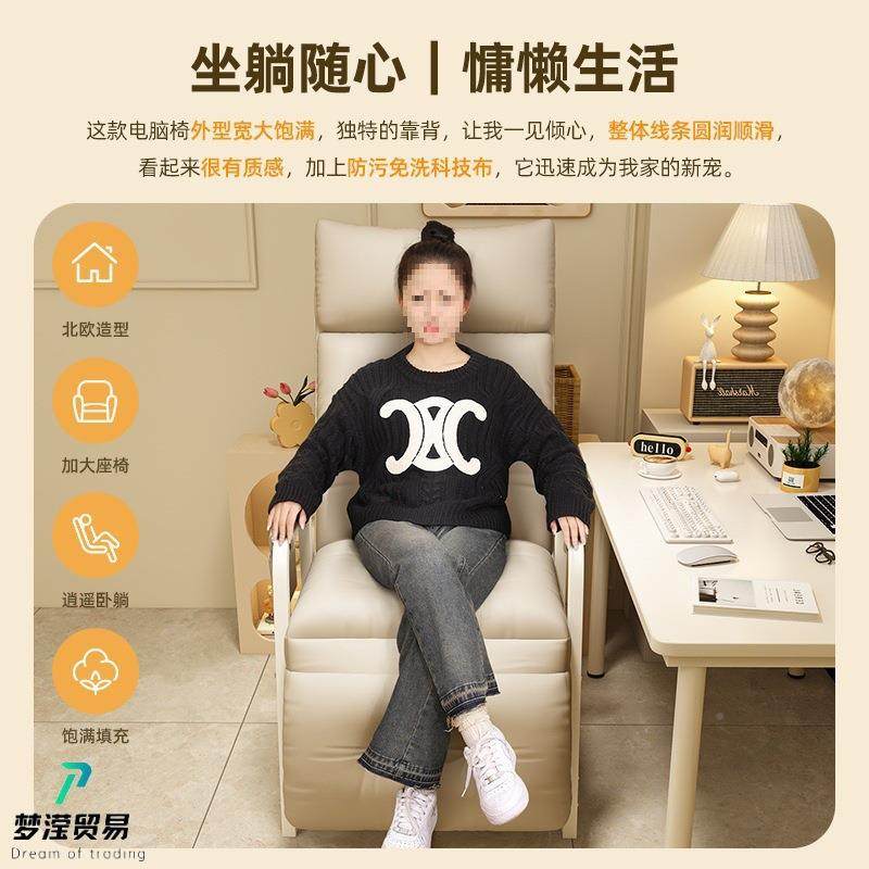 折叠躺椅可躺平人沙发午休懒午睡腿脱靠背UKX带单椅人床家用阳台,鲜花速递/花卉仿真/绿植园艺,其它园艺用品,淘宝优惠券,粉丝福利购,淘宝优惠卷