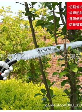拓者KT300/3不50A开锈钢修枝锯齿开拓者KT锯手A锯果树园林园艺锯