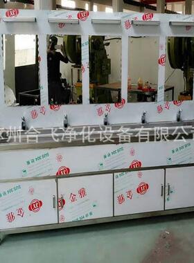 30洗4不锈钢池、二更洗手水、手拖把池生OJW产厂池家