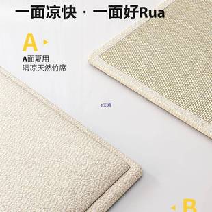 双面两用窗垫窗台子2205新款四飘季通用榻榻米主卧垫CRI阳台垫子