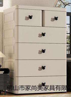 7用0cm纳柜抽GJR屉式多层客厅储物儿童衣柜柜置收物柜五斗家宝宝