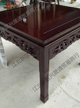 用中式仙仿NFN古八桌家四方桌实饭店桌木椅组合正方形面馆餐桌