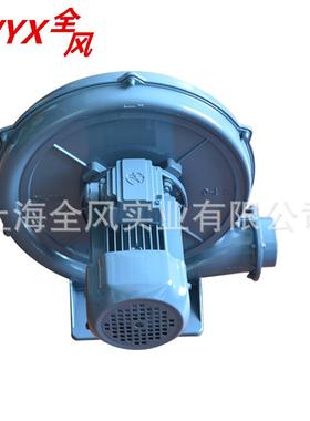 X-100AH380VC1.KWCX-100AH耐高温中压风机热风循专用高温环风机厂