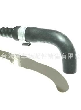 130016C0200WBX01冷却系统通风水软管排管废气管气管