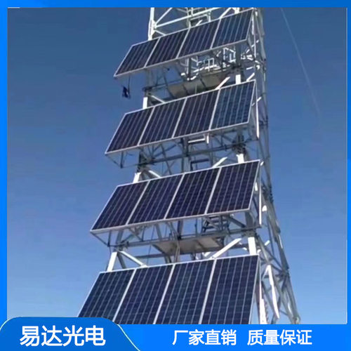 易达光电YDM-390W户用太阳能板