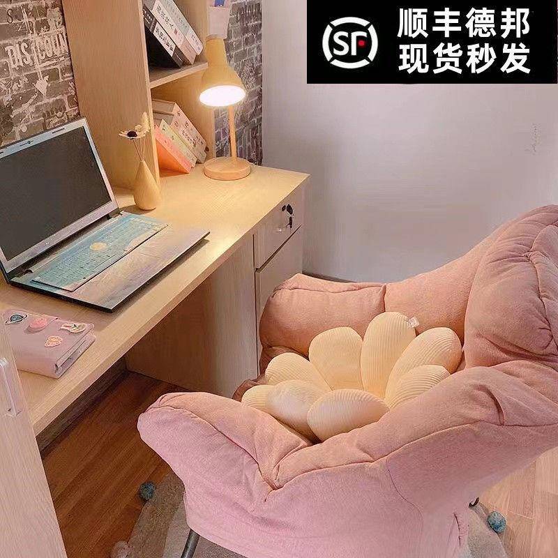 懒沙人沙发单人发椅舍人懒椅电脑椅宿家用卧室阳台躺STC椅女生化