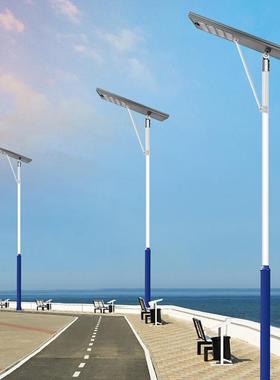 太阳路r灯一体化solai能lght直销市WKR政道路工程路灯防水