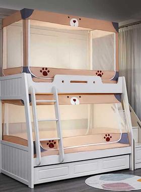 ONG?子母床蚊帐152m上下铺1.梯形家用1帘.35高低床儿童双层.床1米