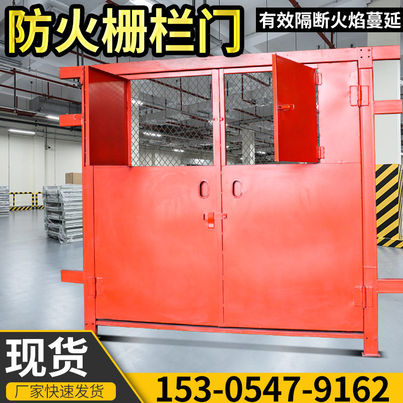 矿用防水密闭门避难硐室门井下防火栅栏门隔爆防水闸门