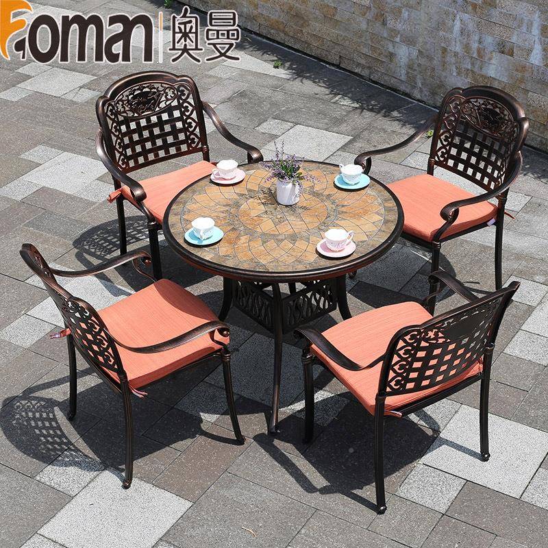 欧式户外家具花铸桌椅休闲别墅庭院桌椅正格山水组合室外阳园台桌