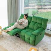 小人网红多功能云朵电动沙发床户闲型可躺可睡休XBY躺椅功双能沙