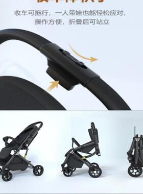 婴儿推震车FDE可坐躺双向便一折叠高生景观避新儿童溜娃手键推车