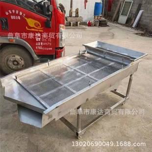 不锈钢筛选杂质层设备TSU小型双双电机振动筛塑料颗零粒小件筛选